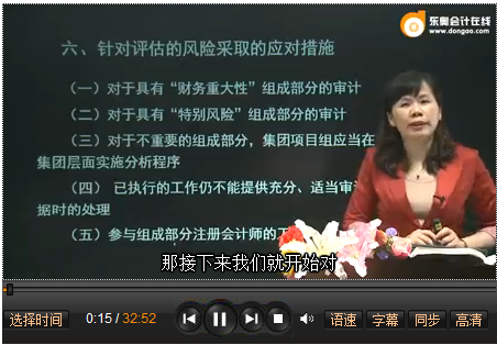 ��ʥ��2014ע���C���A�����Mԇ 