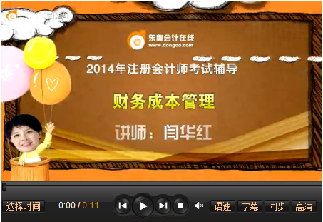 �Z�A�t2014ע��(hu��)�C���A�����M(f��i)ԇ (t��ng)