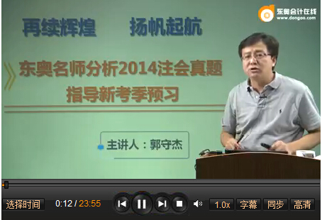 ���ؽ��u��2014ע������(j��ng)���������}��ע���������ɗl��