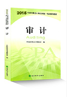 ע��(c��)��(hu��)Ӌ(j��)����ԇ�̲�