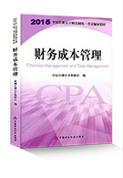 ע��(c��)��(hu��)Ӌ(j��)����ԇ�̲�