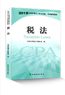 ע��(c��)��(hu��)Ӌ(j��)����ԇ�̲�