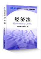 ע��(c��)��(hu��)Ӌ(j��)����ԇ�̲�