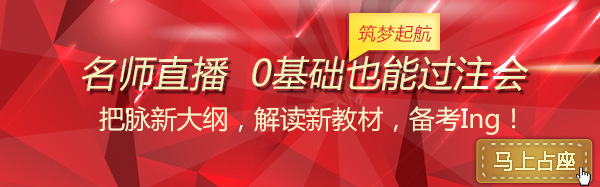 ע�ԕ�Ӌ(j��)��ֱ��