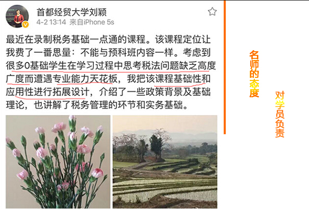 ע��(c��)��(hu��)Ӌ(j��)��