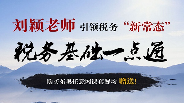 ע��(c��)��(hu��)Ӌ(j��)������