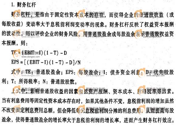 ؔ(c��i)��(w��)�ܗUЧ��(y��ng)��1��