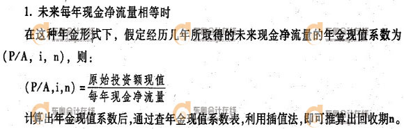 �ӑB(t��i)������1