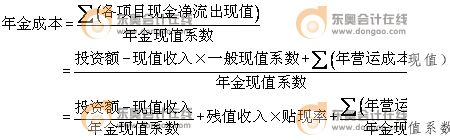 �̶��Y�a(ch��n)���Q��