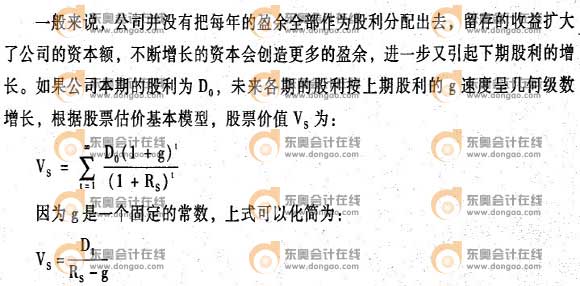 ���õĹ�Ʊ���rģʽ