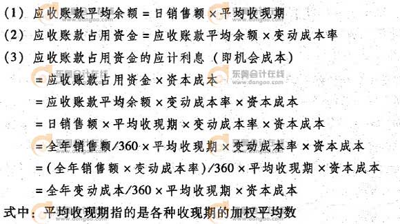 ��(y��ng)���~��ęC���ɱ�