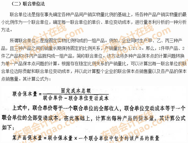 (li��n)�φ�λ��