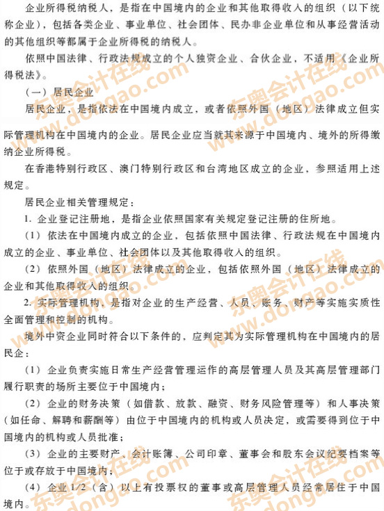 ��I(y��)���ö��ļ{����