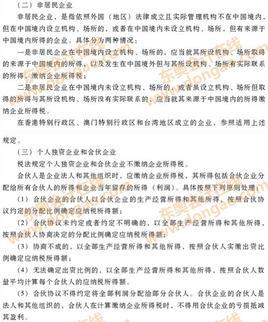 ��I(y��)���ö��ļ{����