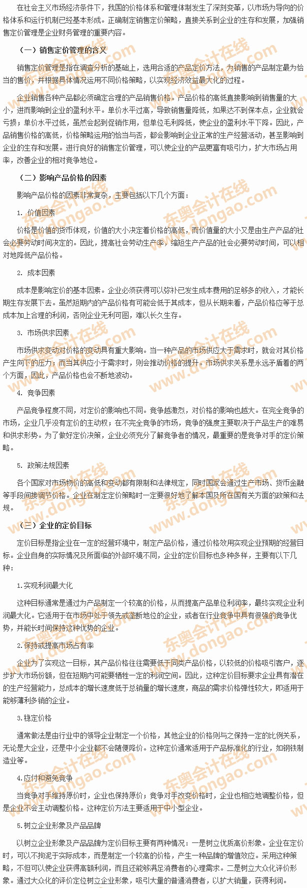 �N�۶��r����