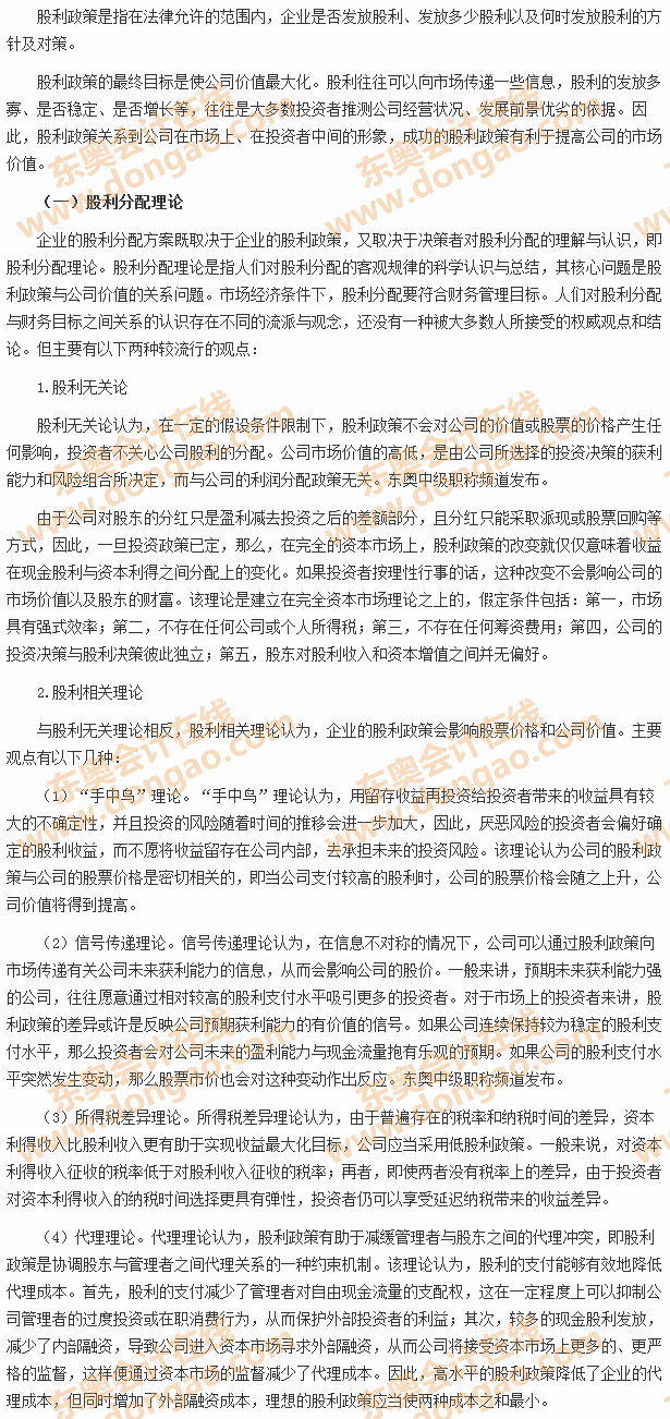 ����������Փ