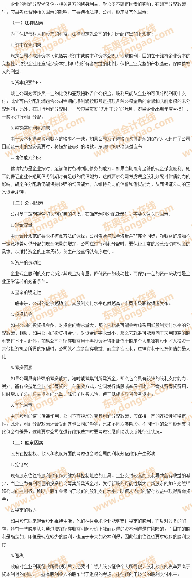 ���������Ƽs����