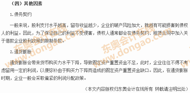 ���������Ƽs����