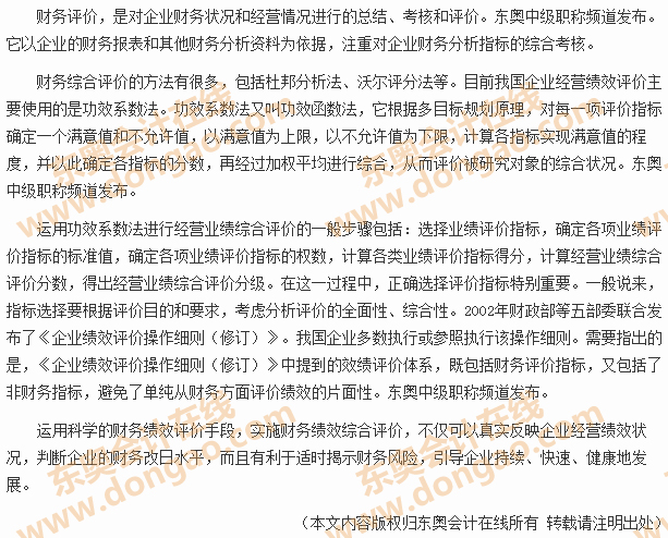 ؔ��(w��)�u�r