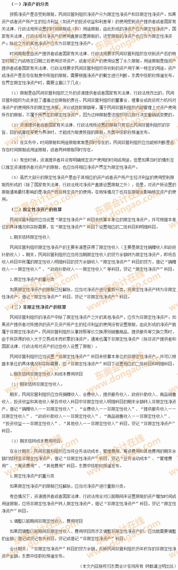 ���Y�a�ĺ���