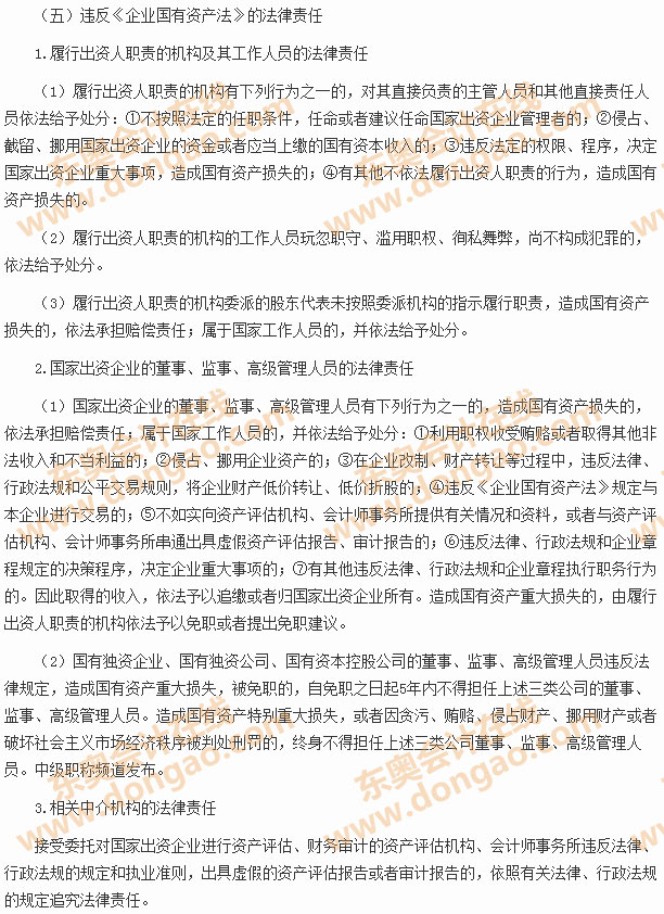 ��I(y��)�����Y�a�����ƶ�