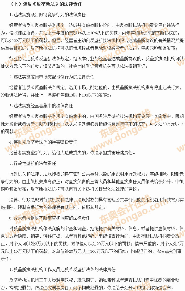 ���Ŕ෨���ƶ�