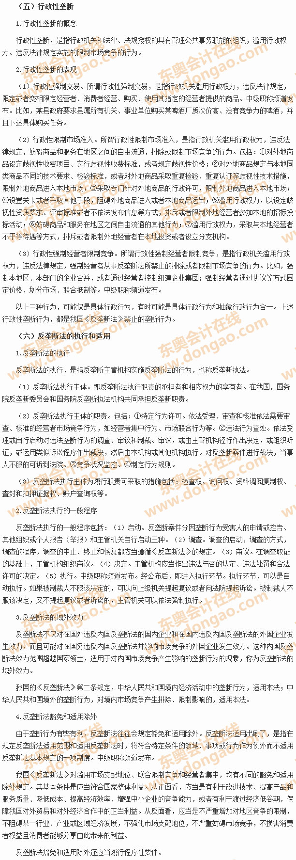 ���Ŕ෨���ƶ�