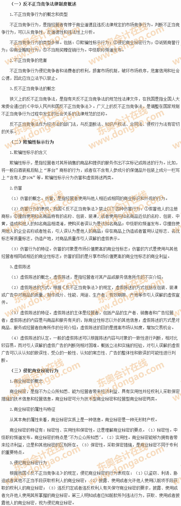 ��������(d��ng)���������ƶ�