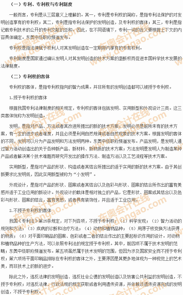 ���������ƶ�