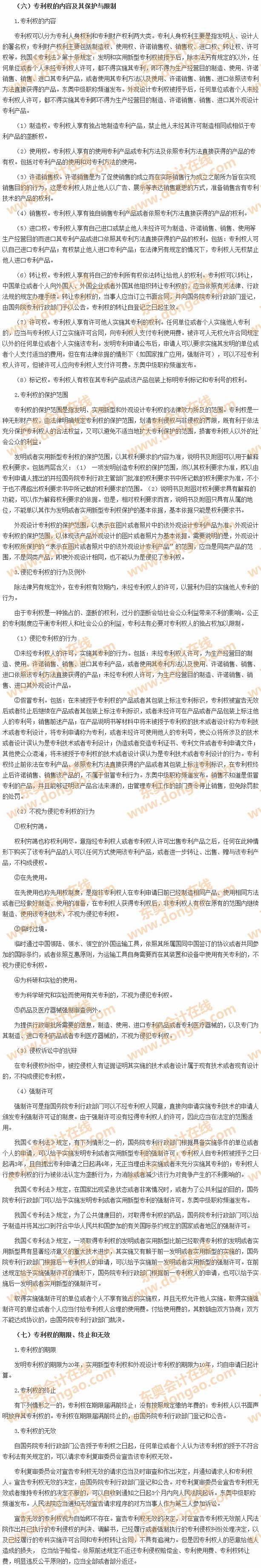 ���������ƶ�