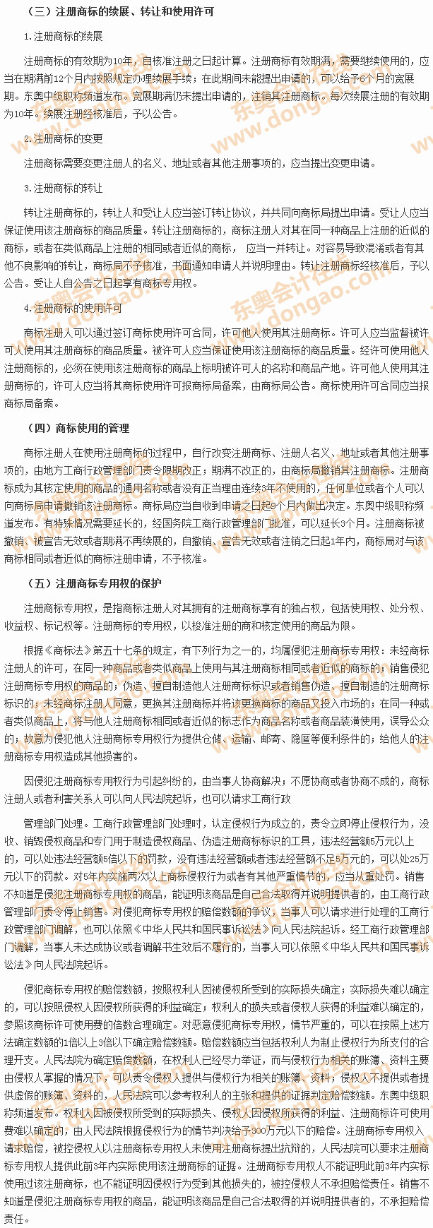 �̘�(bi��o)�����ƶ�