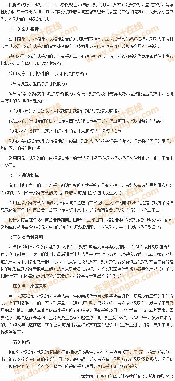 ������ُ(g��u)��ʽ