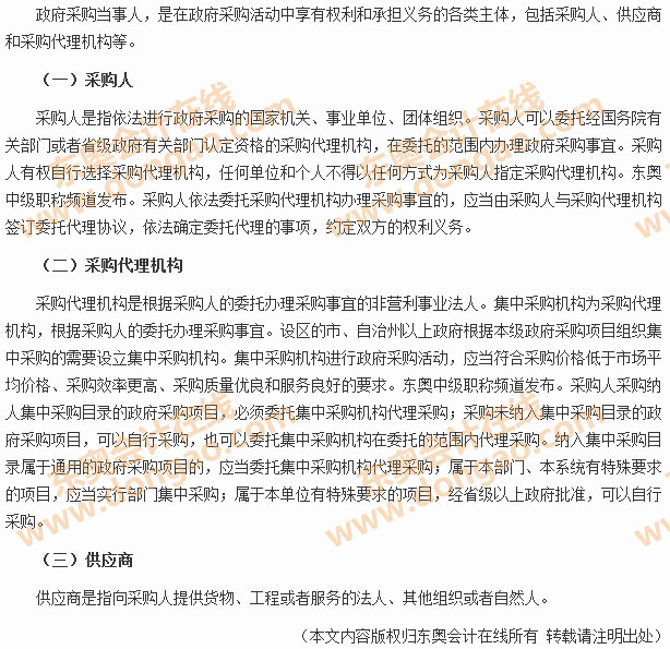 ������ُ(g��u)��(d��ng)����