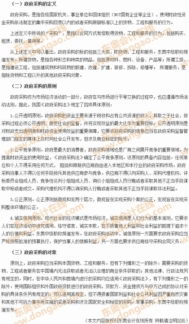 ������ُ����