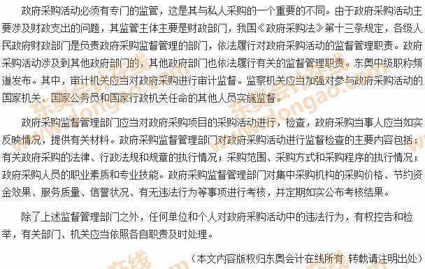 ������ُ�ıO(ji��n)��