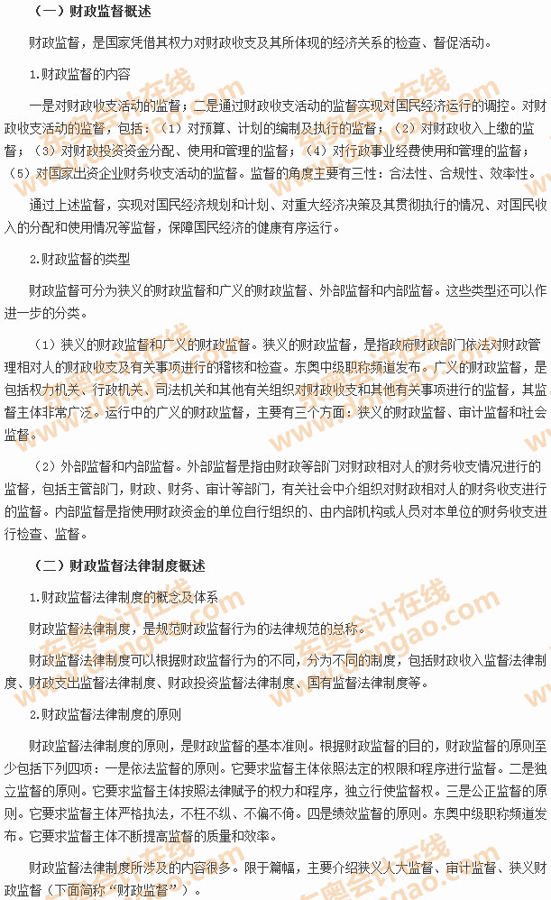 ؔ(c��i)���O(ji��n)�������ƶ�