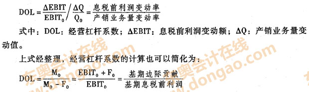 ��(j��ng)�I�ܗUϵ��(sh��)