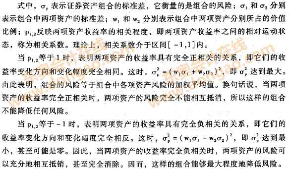 �Cȯ�Y�a(ch��n)�M���L�U�������