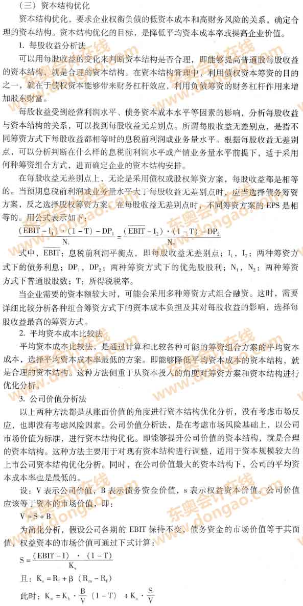 �Y���Y����(y��u)��