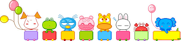 2016中級(jí)會(huì)計(jì)職稱